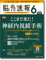 《年間購読》 "2027年の年間購読の受付開始！！”
