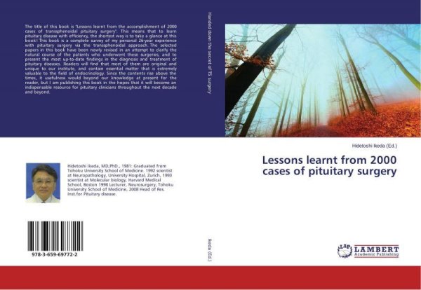 画像1: Lessons learnt from 2000 cases of pituitary surgery (1)