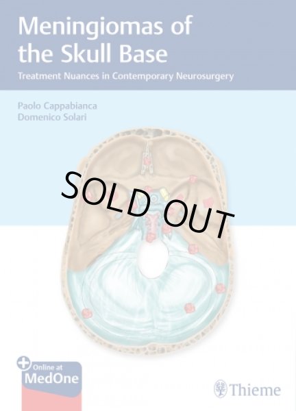 画像1: Meningiomas of the Skull Base: Treatment Nuances in Contemporary Neurosurgery (1)