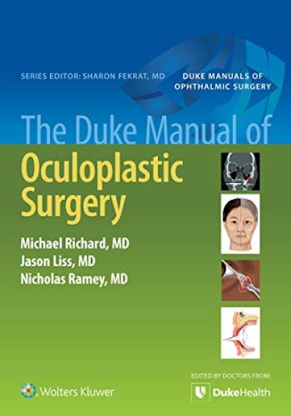 画像1: Duke Manual of Oculoplastic Surgery (1)
