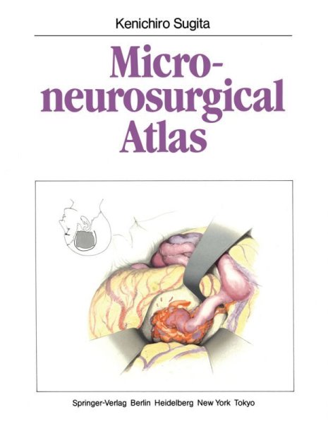 画像1: Sugita,-Microneurosurgical Atlas E-book Edition (電子版） (1)