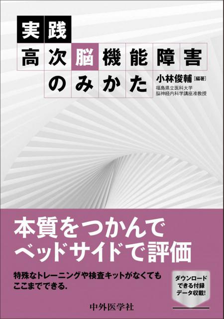 太田 市 の 明日 の 天気